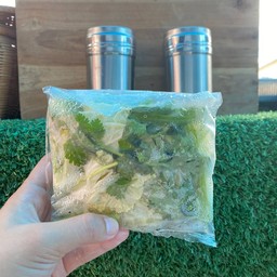 ชุดผักรวม