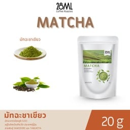 Matcha Bag 20g