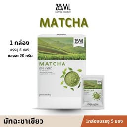 Matcha Box