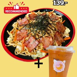 ยากิโซบะเบคอน คู่น้ำตามฟีล