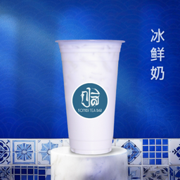 นมสดเย็น / Fresh Milk