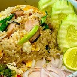 พริกใต้