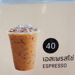 หมูปิ้งกะทิโบราณ - หมี่ไก่ฉีก รสเเซ่บ ศาลาธรรรมสพน์ 15