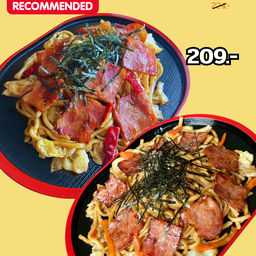 เซ็ทคู่หู ยากิโซบะเบคอน & ยากิโซบะเบคอนพริกแห้ง