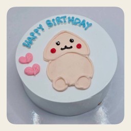 จูจู้ ครึ่งปอนด์