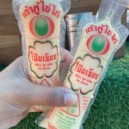 เต้าหู้ไข่ไก่