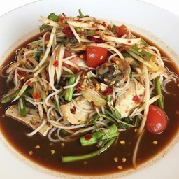 ตำป่า