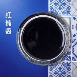 ซอสบราวน์ชูการ์ / Brown Sugar Sauce