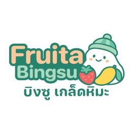 Fruita Bingsu บิงซูเกาหลี บิงซูเกล็ดหิมะ ผลไม้สด CJ ตลาดไฟฟ้า