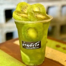 ชากี่วี่
