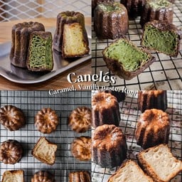 CANALE คานาเล่