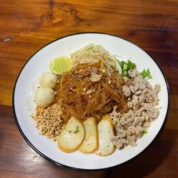 ก๋วยเตี๋ยวแห้งต้มยำ