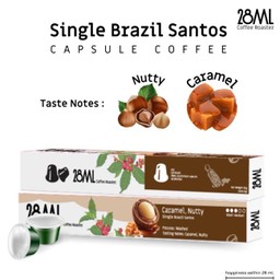 3AM Single Brazil Santos Capsule