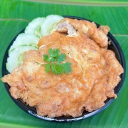 ข้าวไข่เจียว