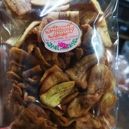 กล้วยอบแห้งกรอบ