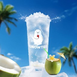 น้ำมะพร้าว Coconut water