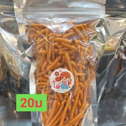 ขาไก่5รส