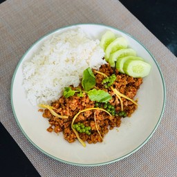 ข้าวผัดเผ็ดหมู