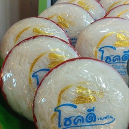 ขนมจีน ครึ่งกิโล