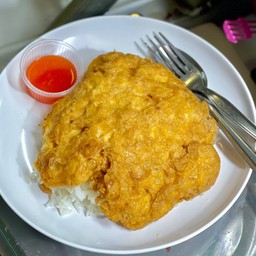 ข้าวไข่เจียว