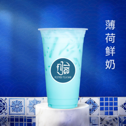 นมสดมิ้นต์ / Minty Fresh Milk