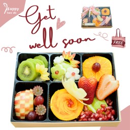 🎁 get well soon เซ็ทผลไม้เยี่ยมไข้ มีวิตามิน c สูง (ผูกโบว์+ใส่ถุงผ้า)