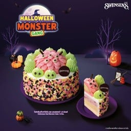 ไอศกรีมเค้กฮาโลวีน เรด มอนสเตอร์ 1.5 ปอนด์
