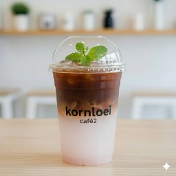 อเมริกาโน่ลิ้นจี่