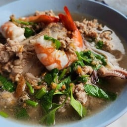 ข้าวต้มเจ๊เตียง