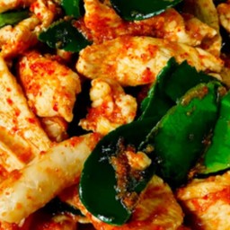 ข้าวพริกแกงไก่