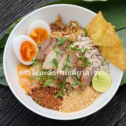 ก๋วยเตี๋ยวสุโขทัยจัมโบ้ ต้มยำ ต้นตำรับ