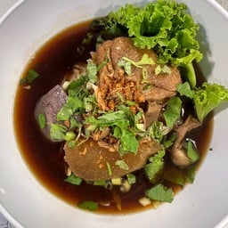 ก๋วยเตี๋ยวไก่ตุ๋น