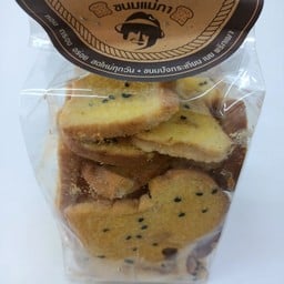 ขนมปังการอบอบเนย