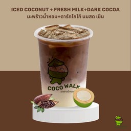 มะพร้าวน้ำหอม+ดาร์กโกโก้ นมสด เย็น
