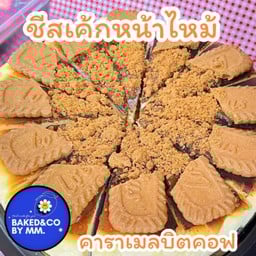 ชีสเค้กหน้าไหม้คาราเมลบิตคอฟ