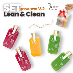เซ็ทน้ำผลไม้สกัดเย็น lean&clean (5 ขวด+ใส่ถุง PVC ใส) #เซ็ทของขวัญ
