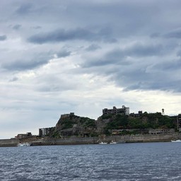 Gunkanjima (hashima Island)