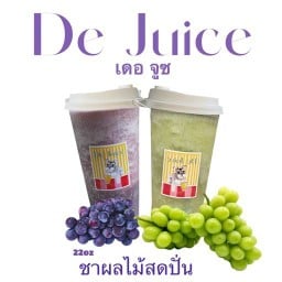 De Juice ชาผลไม้สดปั่น/ หมี่ทรงเครื่อง Mara studio นาห้วย