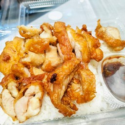ข้าวไก่ทอด