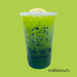 ชาเขียวมะนาว 22 oz.