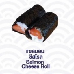 Salmon cheese roll(แซลมอน ชีสโรล)