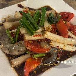 ตำไหลบัวปลาร้ากุ้งสด