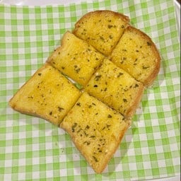 ปังปิ้ง เปรี้ยงปร้าง