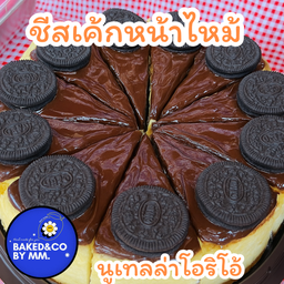 ชีสเค้กหน้าไหม้นูเทลล่าโอริโอ้
