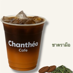 Thai Tea Espresso