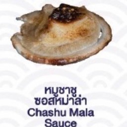 Chashu Mala sauce (หมูชาชู ซอสหม่าล่า)