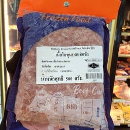 เนื้อบดโคขุน