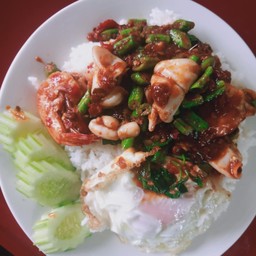 ผัดพริกแกง