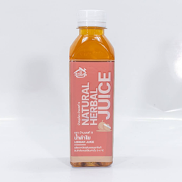 น้ําลําไย