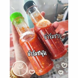 น้ำจิ้มชาบู + น้ำจิ้มซีฟู้ด